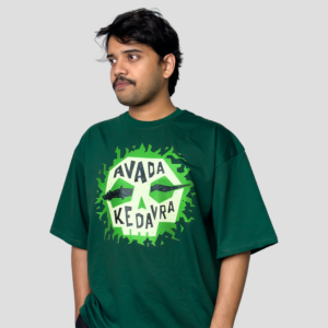 Avada Kedavra T-shirt - Image 4