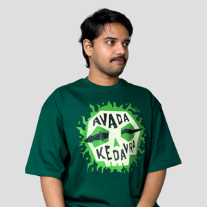 Avada Kedavra T-shirt
